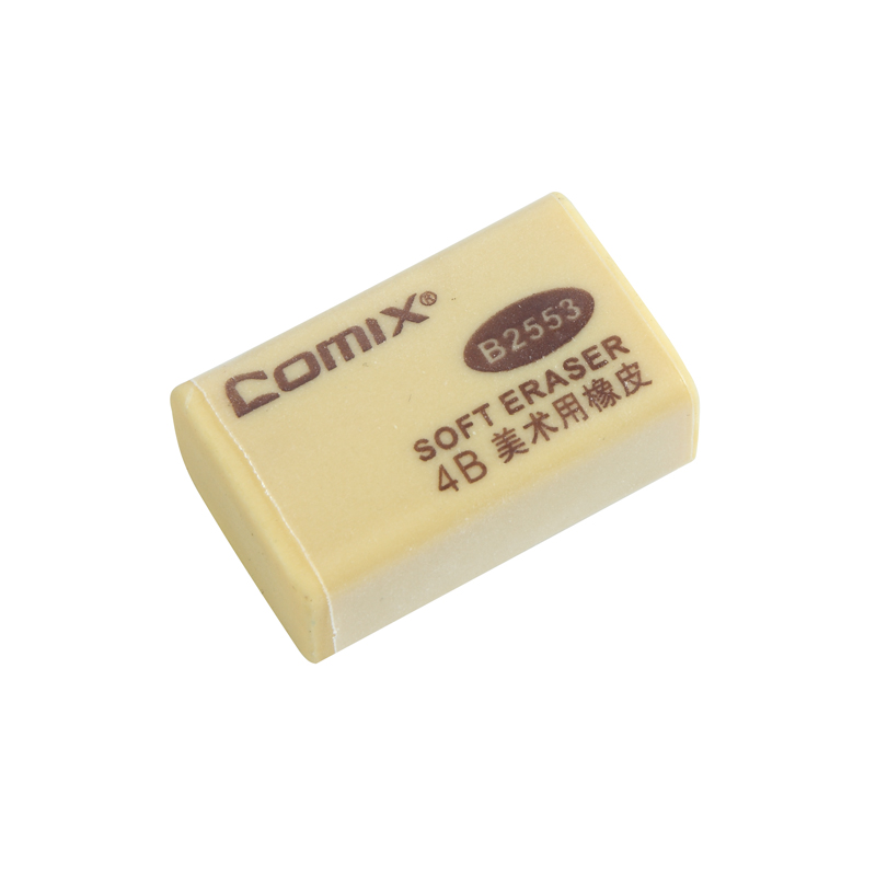 齐心 B2553 4B美术用橡皮擦 大 棕