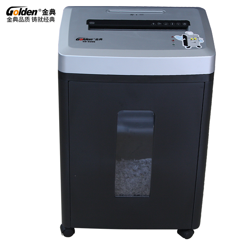 金典 GOLDEN GD-9306碎纸机 商务粉碎机