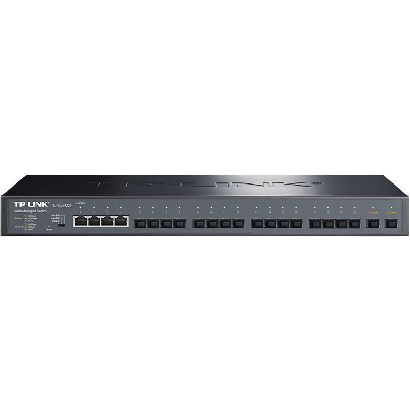 TP-LINK TL-SG2422F接入交换机
