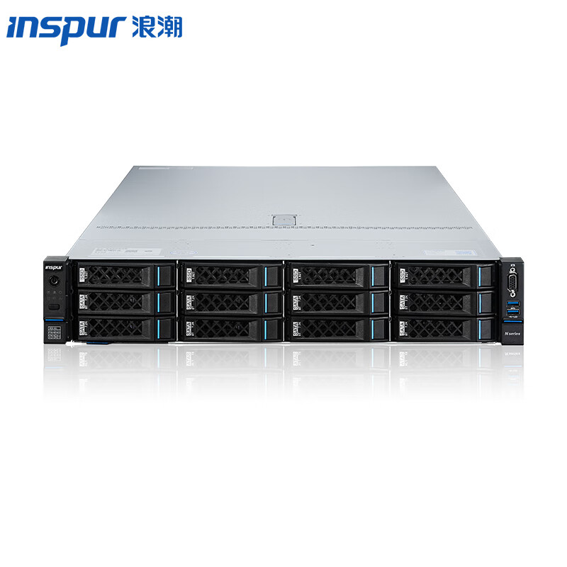 浪潮 CS5280H2硬件参数：规格：2U，2×7390，8×64G，2×960G，PM8204 2G，四口千兆 2×双口万兆含模块，2×800W，3年7*24小时1套* 信云sCloud云计算管理软件高级版;1套* 信云sCloud计算虚拟化组件;3年* SDDC基础运维服务（纯软版）;-每CPU