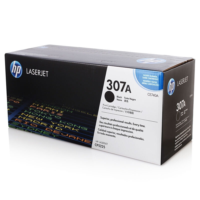 惠普黑色墨盒 307A