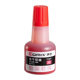 齐心 B3713 快干印油 40ML 红