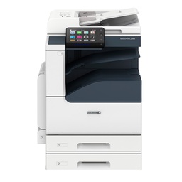 富士胶片ApeosPort C2060 CPS 2Tray A3彩色复印机（双纸盒+双面器+双面输稿器+USB组件+工作台+侧工作台）