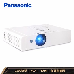松下（Panasonic） 投影机 投影仪办公教育PT-X337C