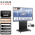 MAXHUB会议平板V6经典版75英寸Win10 i5独显视频会议一体机套装电子白板CF75MA+MT61G +WT12A+SP20E+ST23C+) 6米拾音半径全向麦BM31/主机3年质保