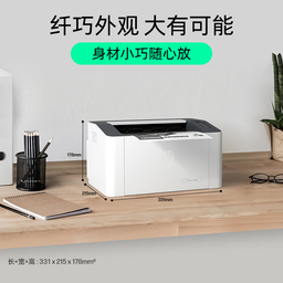 惠普 Laser 1008w激光打印机
